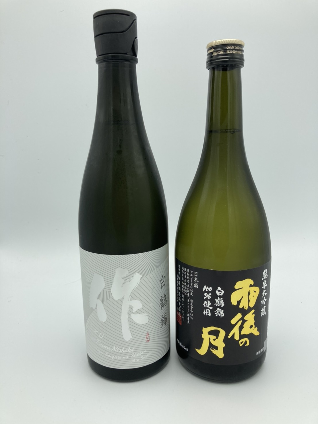 作＆雨後の月 白鶴錦 純米大吟醸 720ml 2本セット | 酒のあさひや